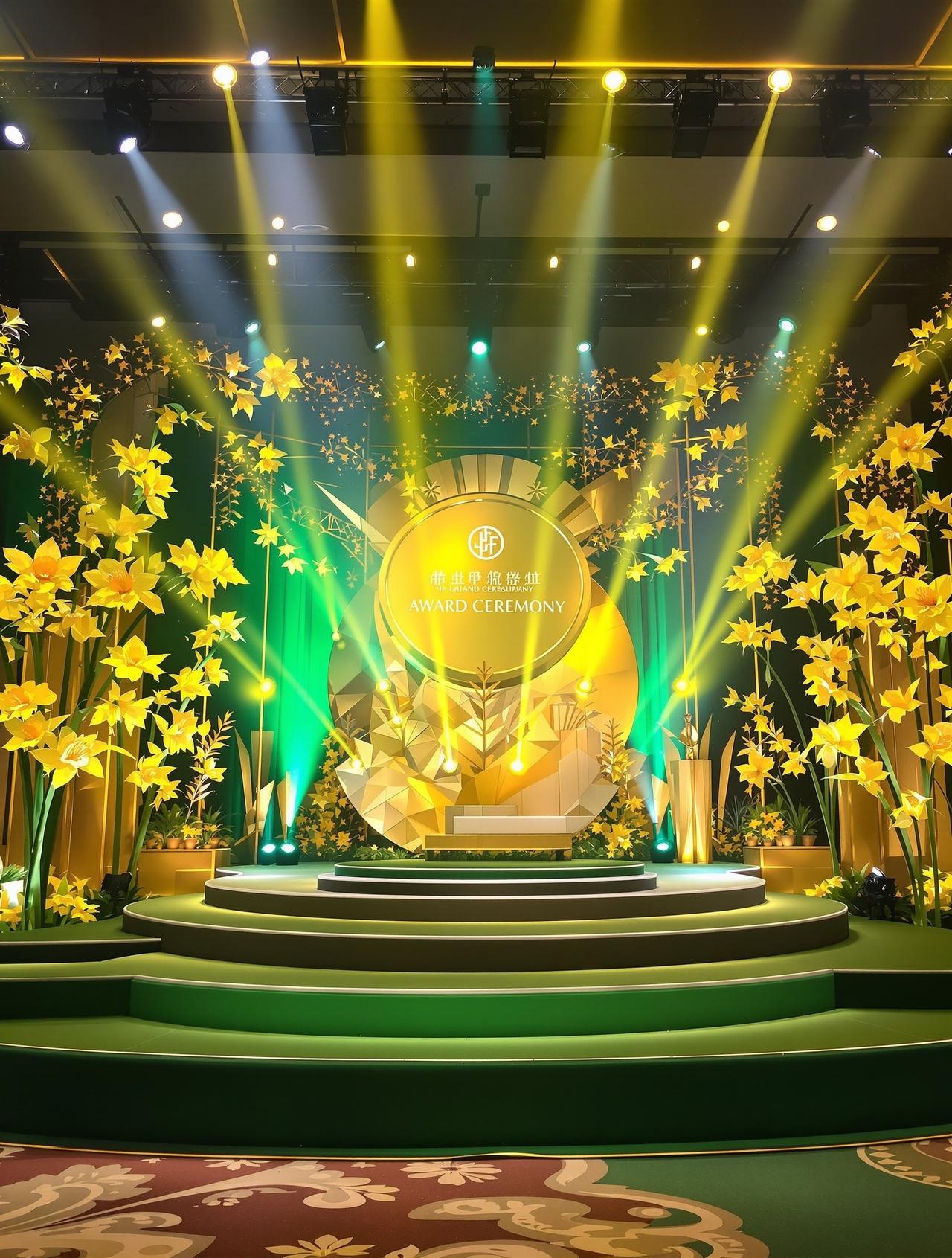 55影视年度盛典 - 55影视 55影视年度盛典 - 55影视